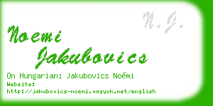 noemi jakubovics business card