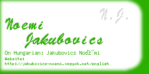 noemi jakubovics business card
